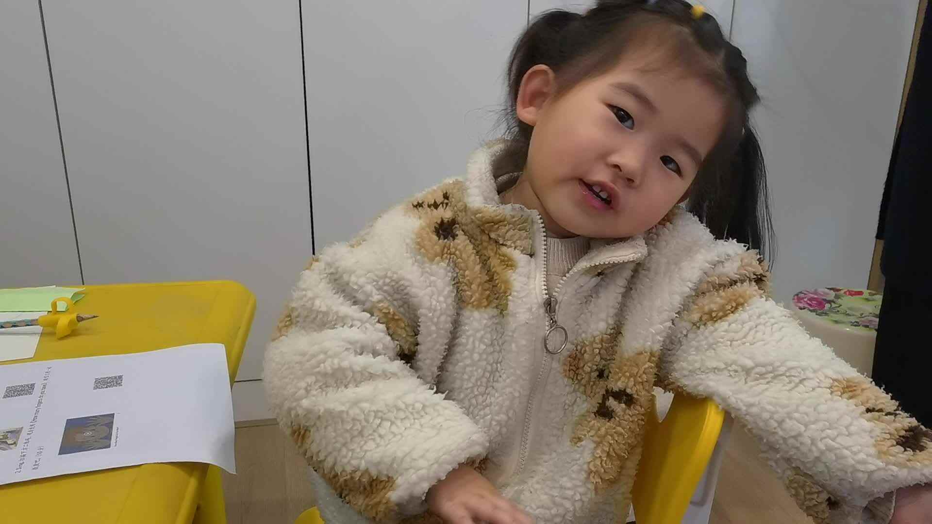 how many fingers do you have.mp4
