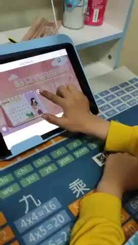 trim.3788941A-0D82-4269-8A02-A8D85C8CFD5A.MOV