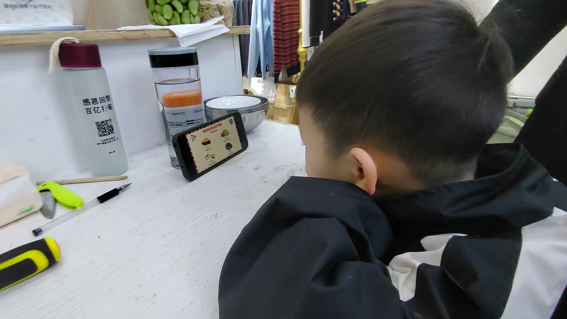 VID_20230305_142705.mp4