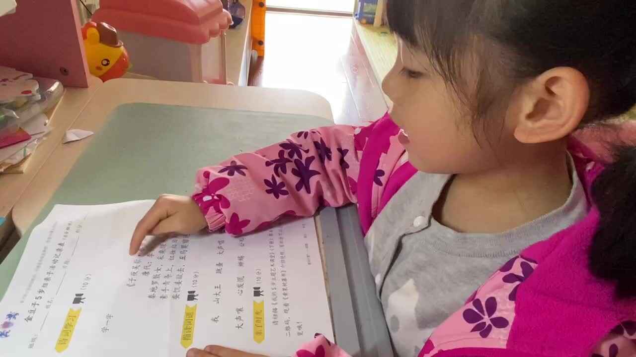 2023.3.11《子夜吴歌春歌》.MOV