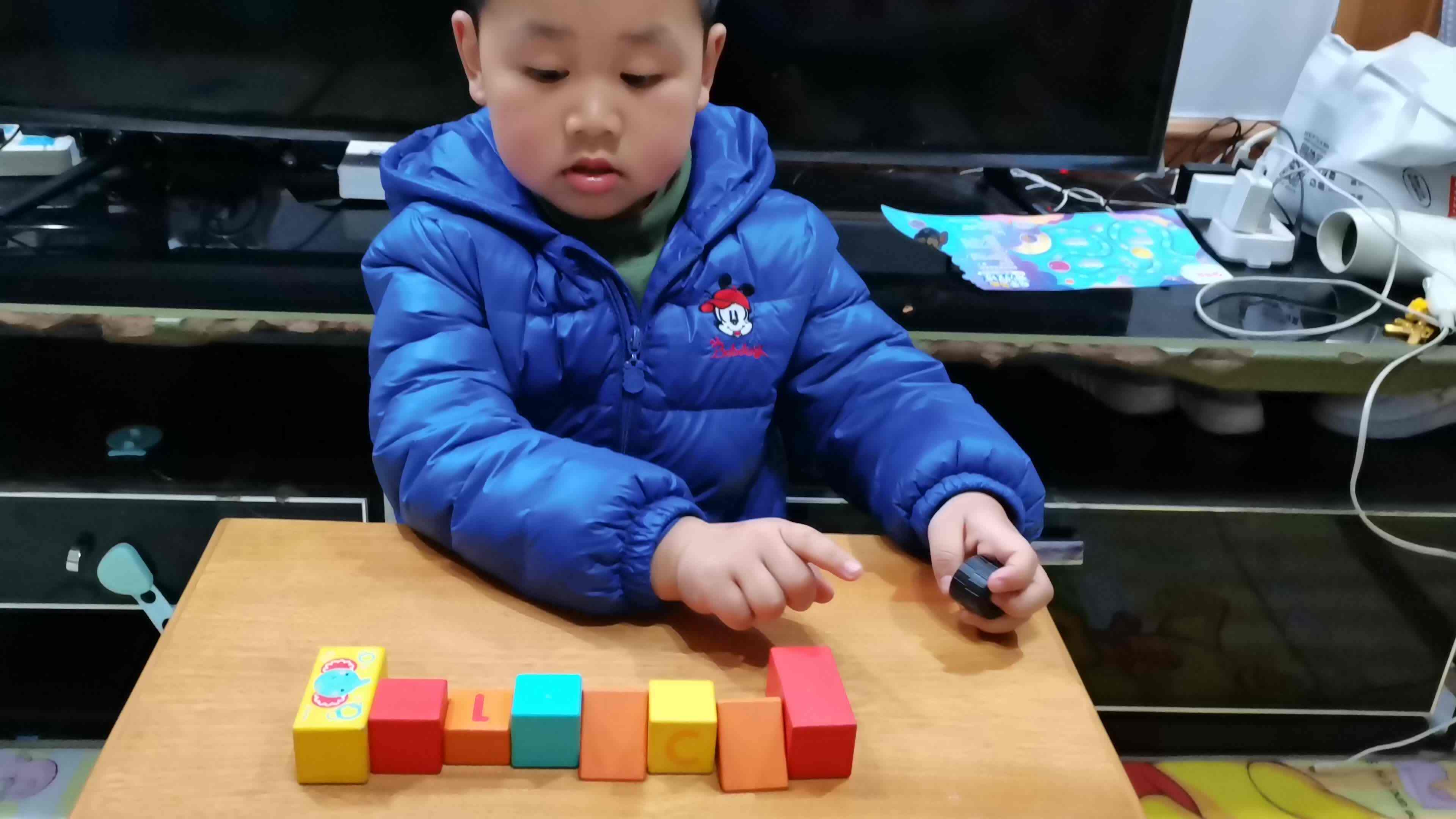 ⁣⁣⁣⁣⁣⁣⁣⁣⁣⁣⁣⁣⁣⁣⁣⁣2023.3.2中A班闯关练习《数物对应》