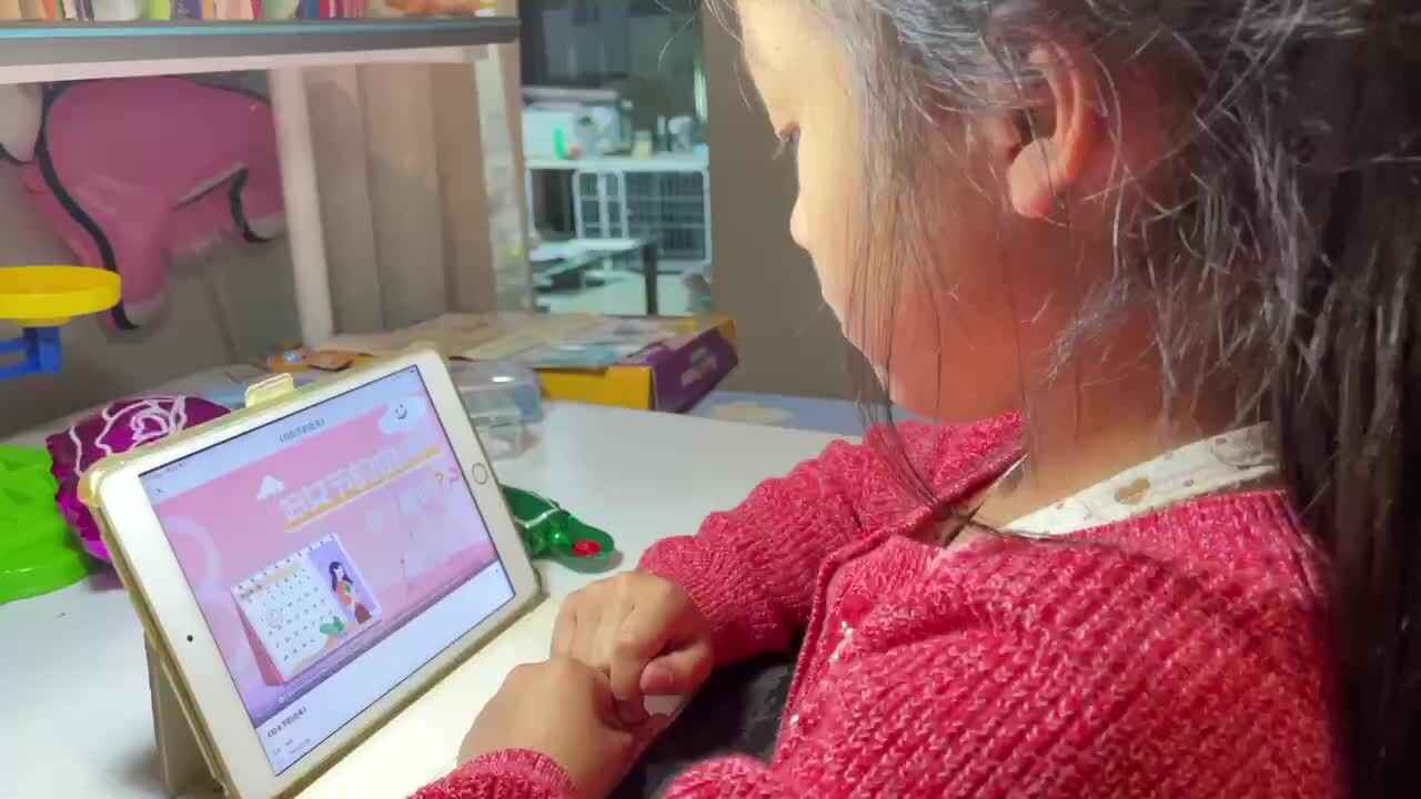 3.8屠钰婷观看视频《妇女节的由来》.MOV