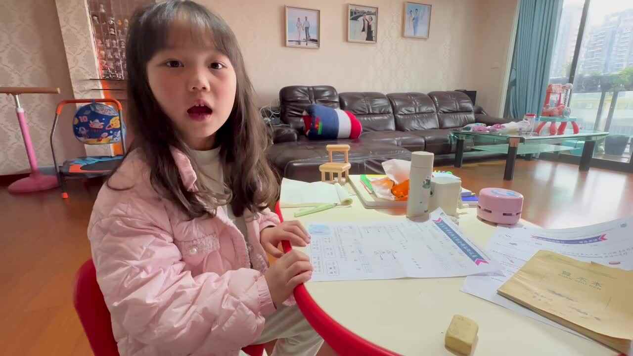 2023级实验2班段舒婷20230325闯关练习.MOV