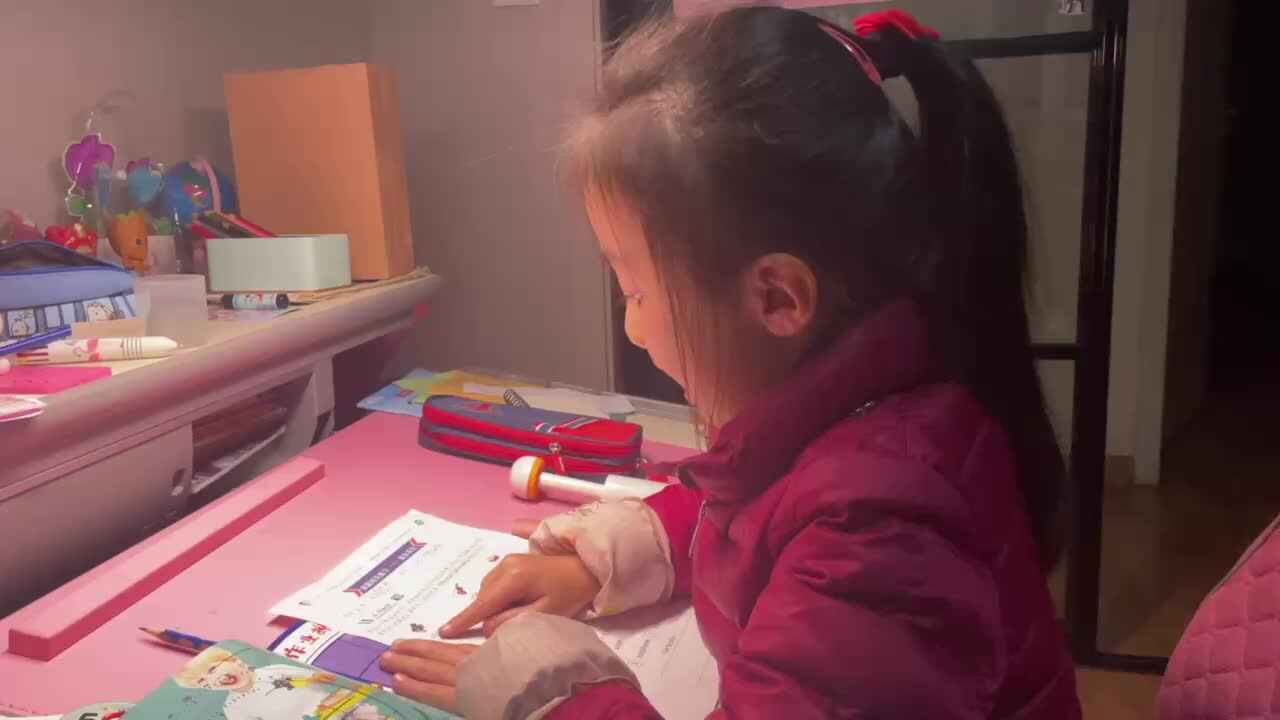 朗读句子I like to play