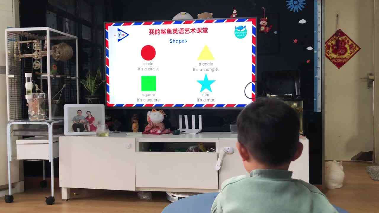 20230318中A班郭睿珩-朗读单词及句子.mp4