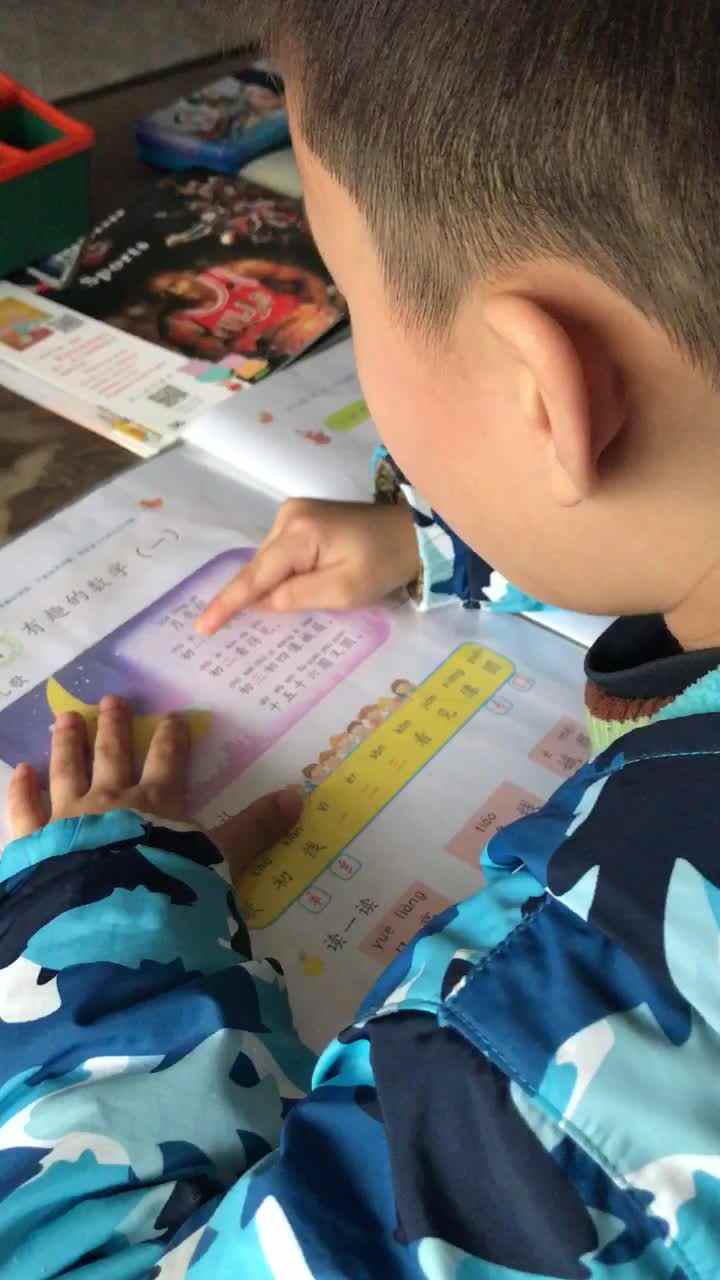 trim.790AC808-A358-49C9-9BFE-03B3900F4C60.MOV