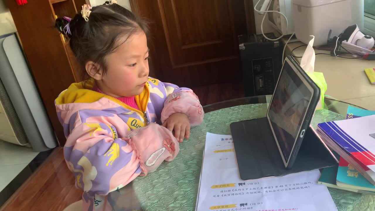 ⁣⁣2023.3.4闯关练习观看《故宫博物馆》