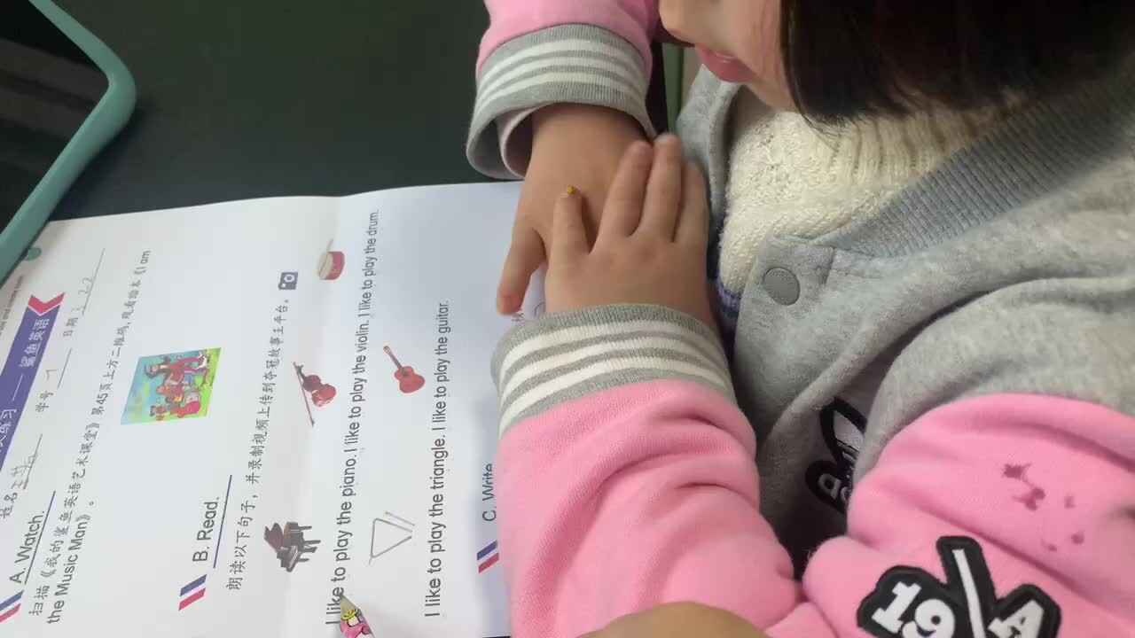 trim.C7B1CA63-18CD-4308-B69F-E3F07CB6E183.MOV