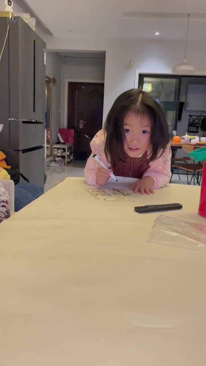 trim.BA012374-4570-4FD8-B35E-5D2520A729C5.MOV