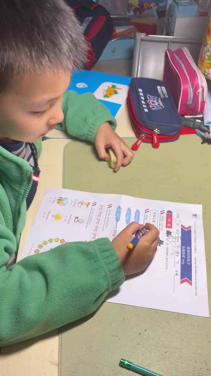 trim.264FD223-F9E5-4508-A03B-7D371F1A907E.MOV