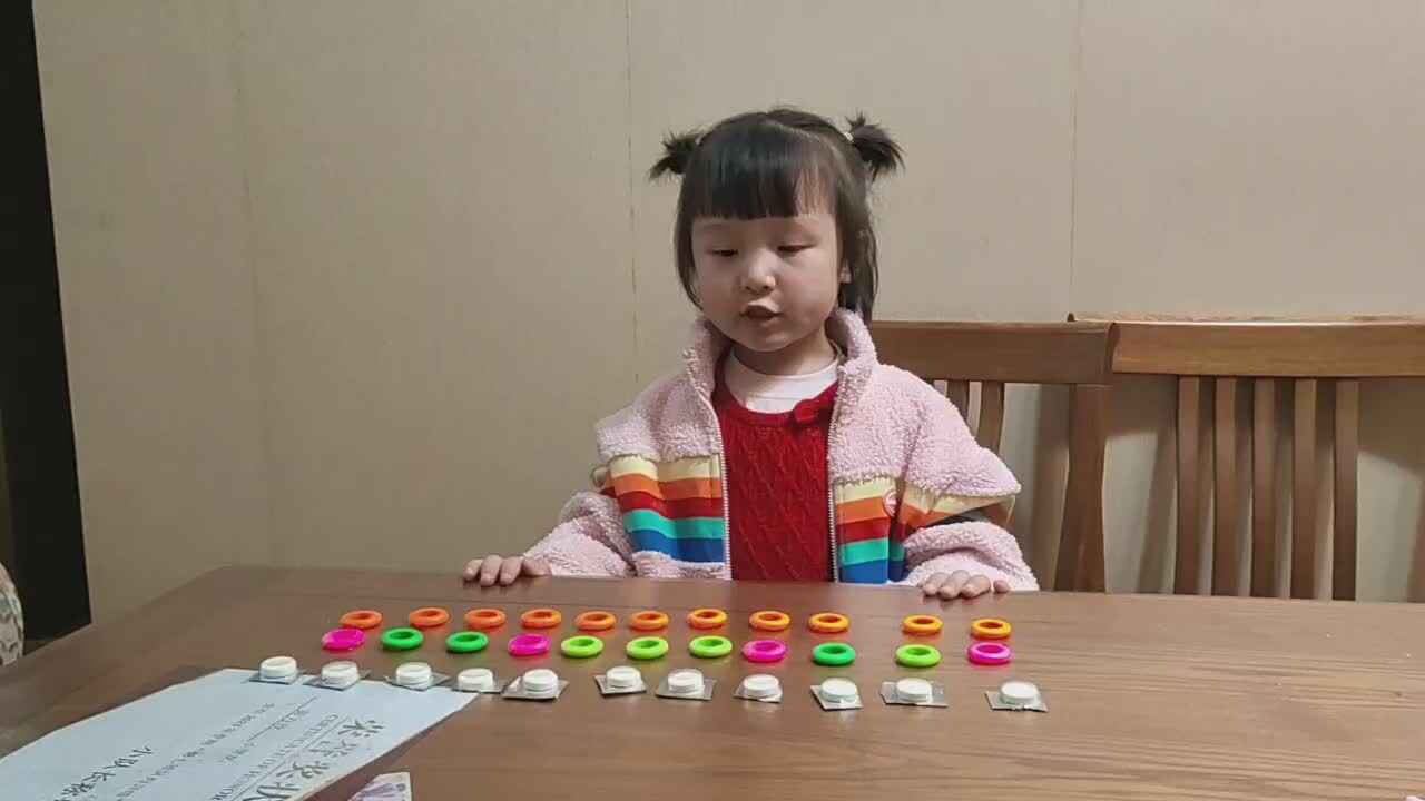 trim.4D7423FB-D92C-4318-9BF4-62CFBC6E9A55.MOV
