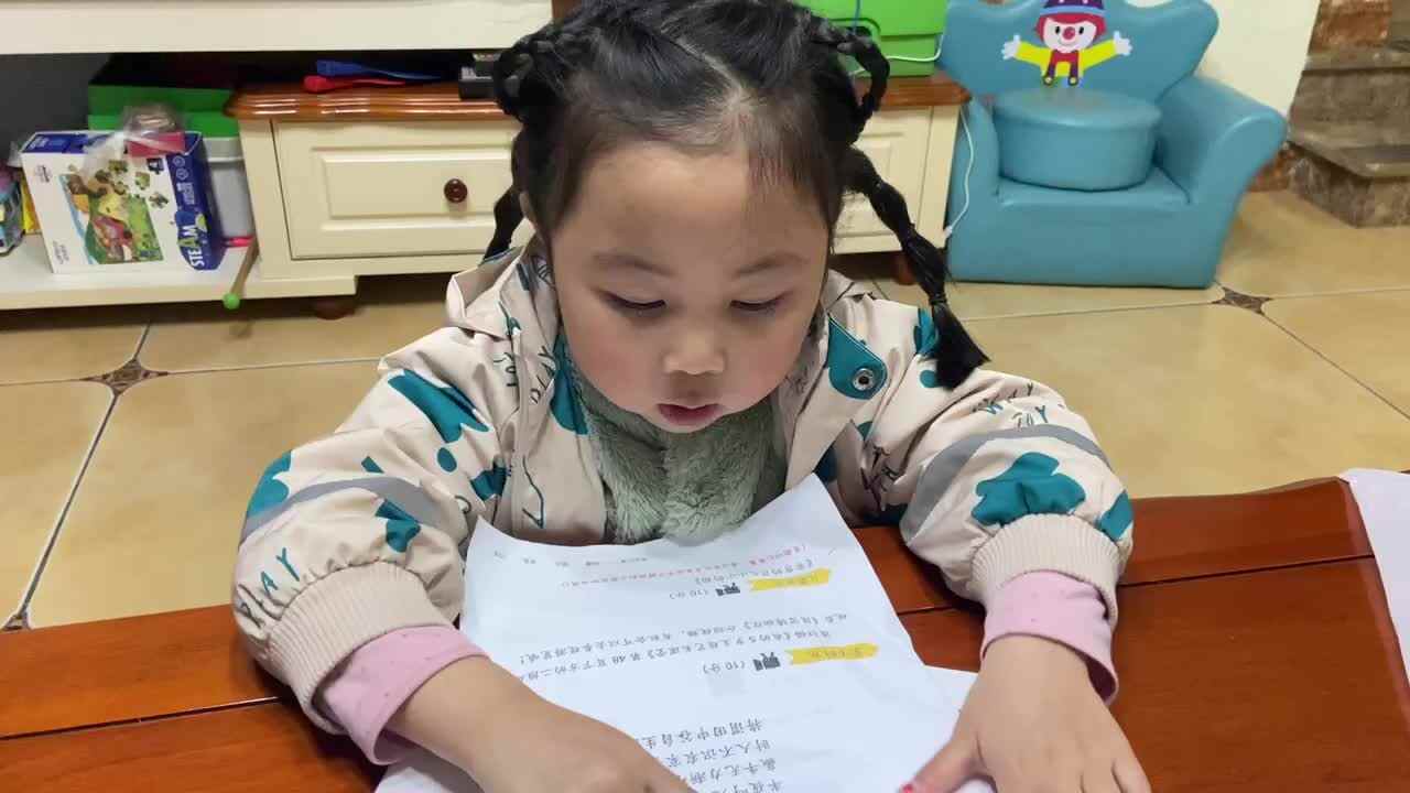2023.3.3闯关练习-古诗学习