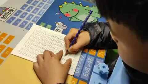 trim.5BE8941B-A93C-4478-A170-4DDBF59B5E9D.MOV