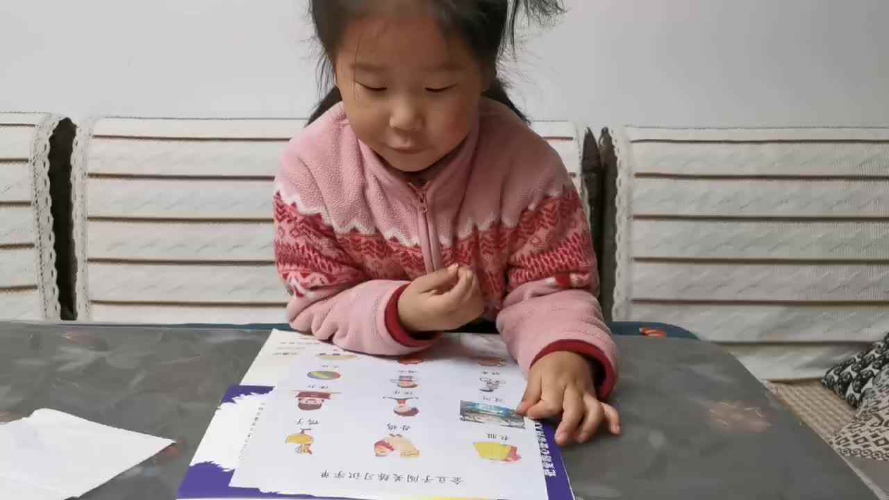 读词语：衣服母鸡鸭子……