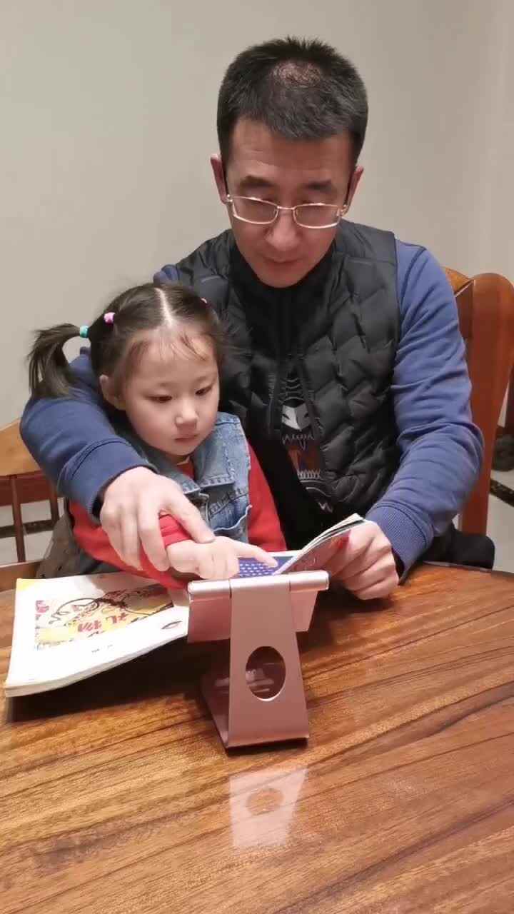 小如意诵读《什么弯弯在天边》.mp4