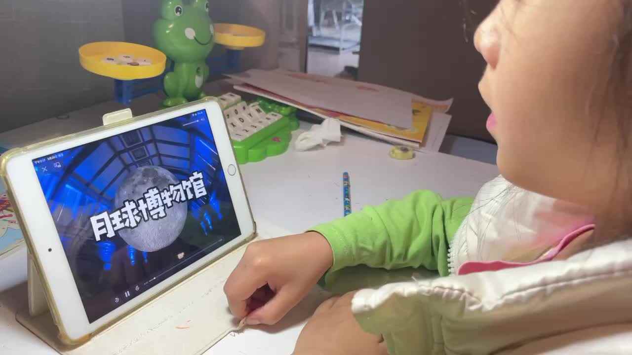 3.25屠钰婷观看《月球博物馆》.MOV