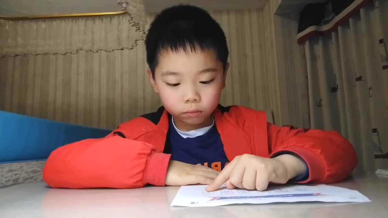 文字天地