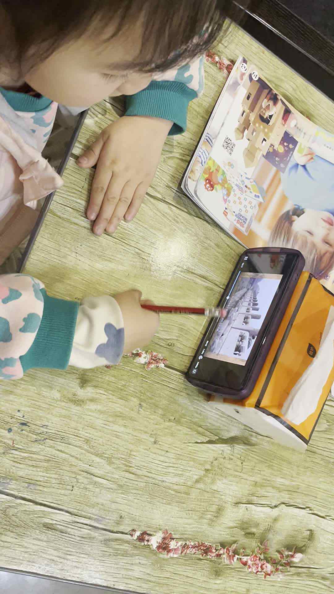 3.3观看故宫博物院