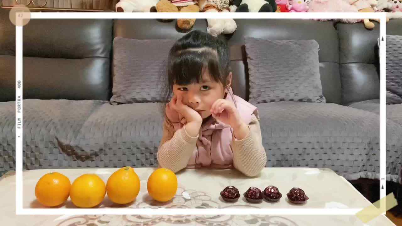 认识数字4/练习洗手