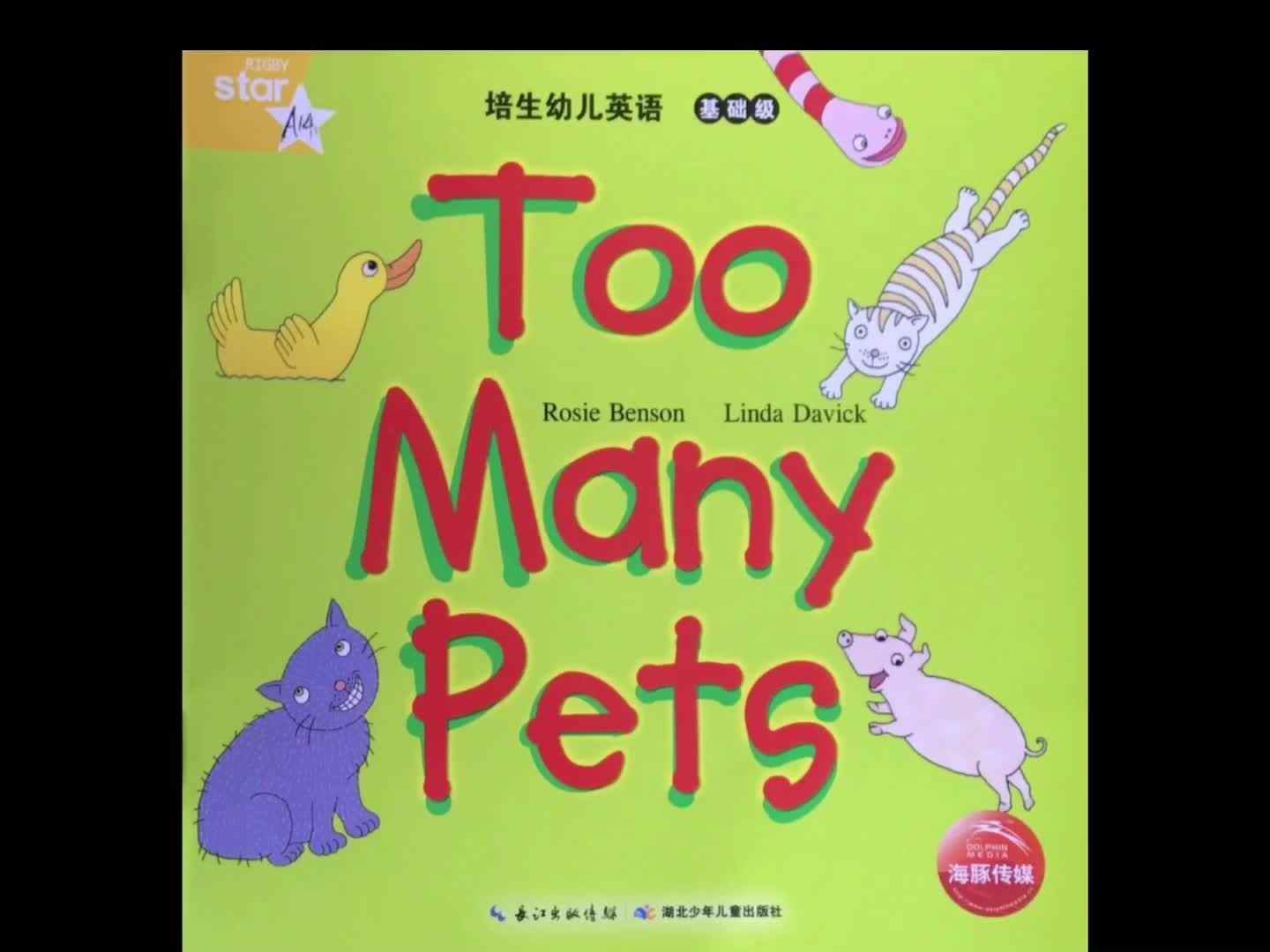 pearsonfoundation 14 Too Many Pets