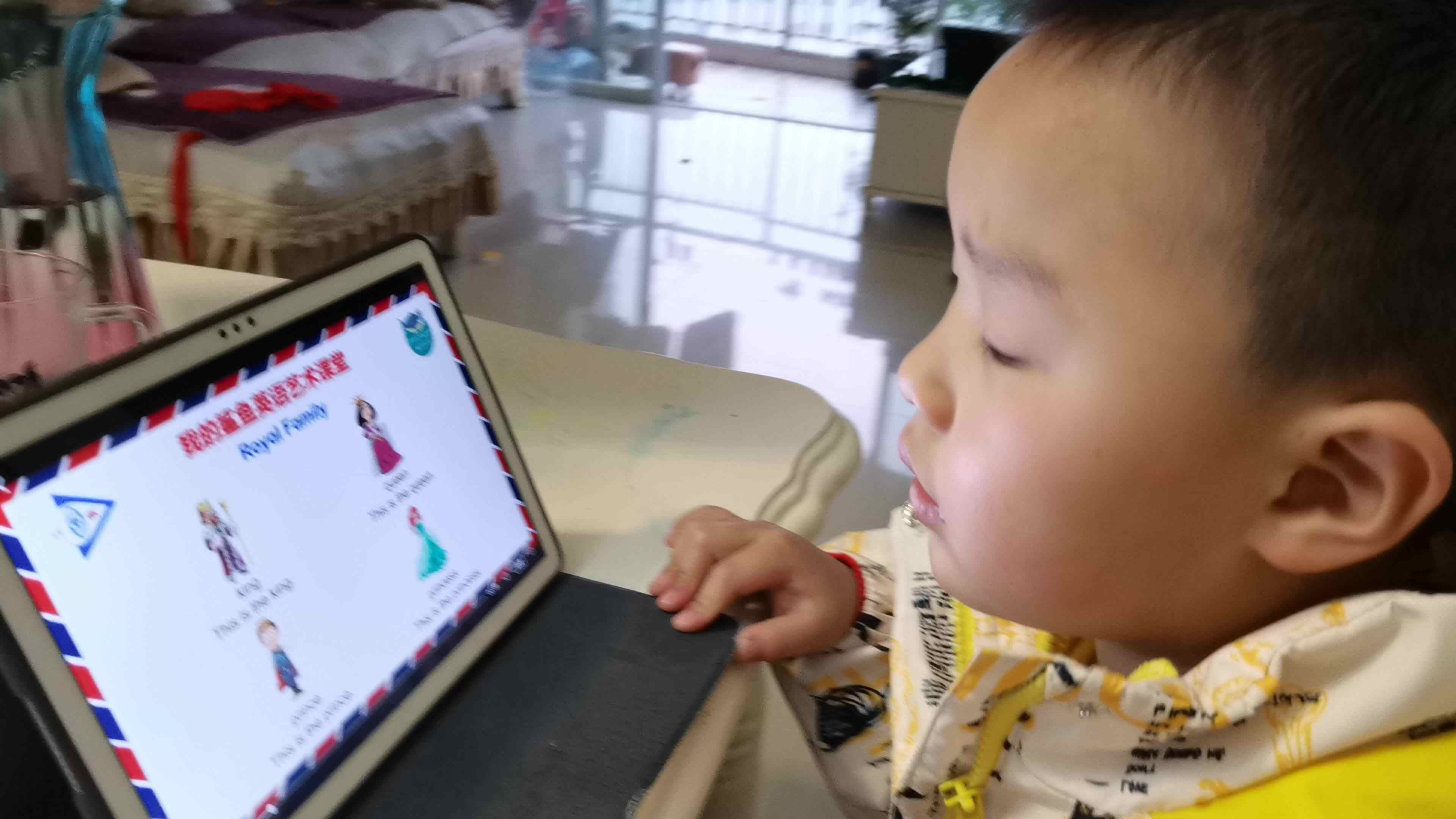 VID_20230306_182541.mp4