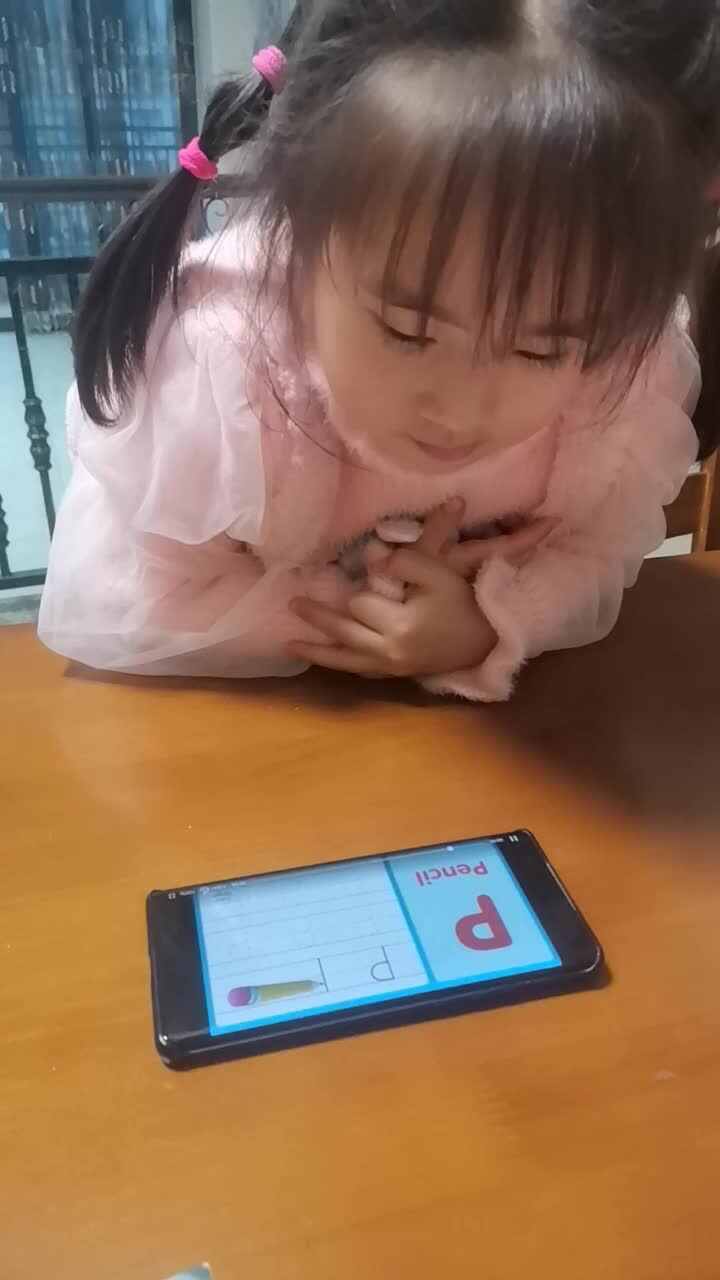 观看英文视频（Uppercase  P）3.26