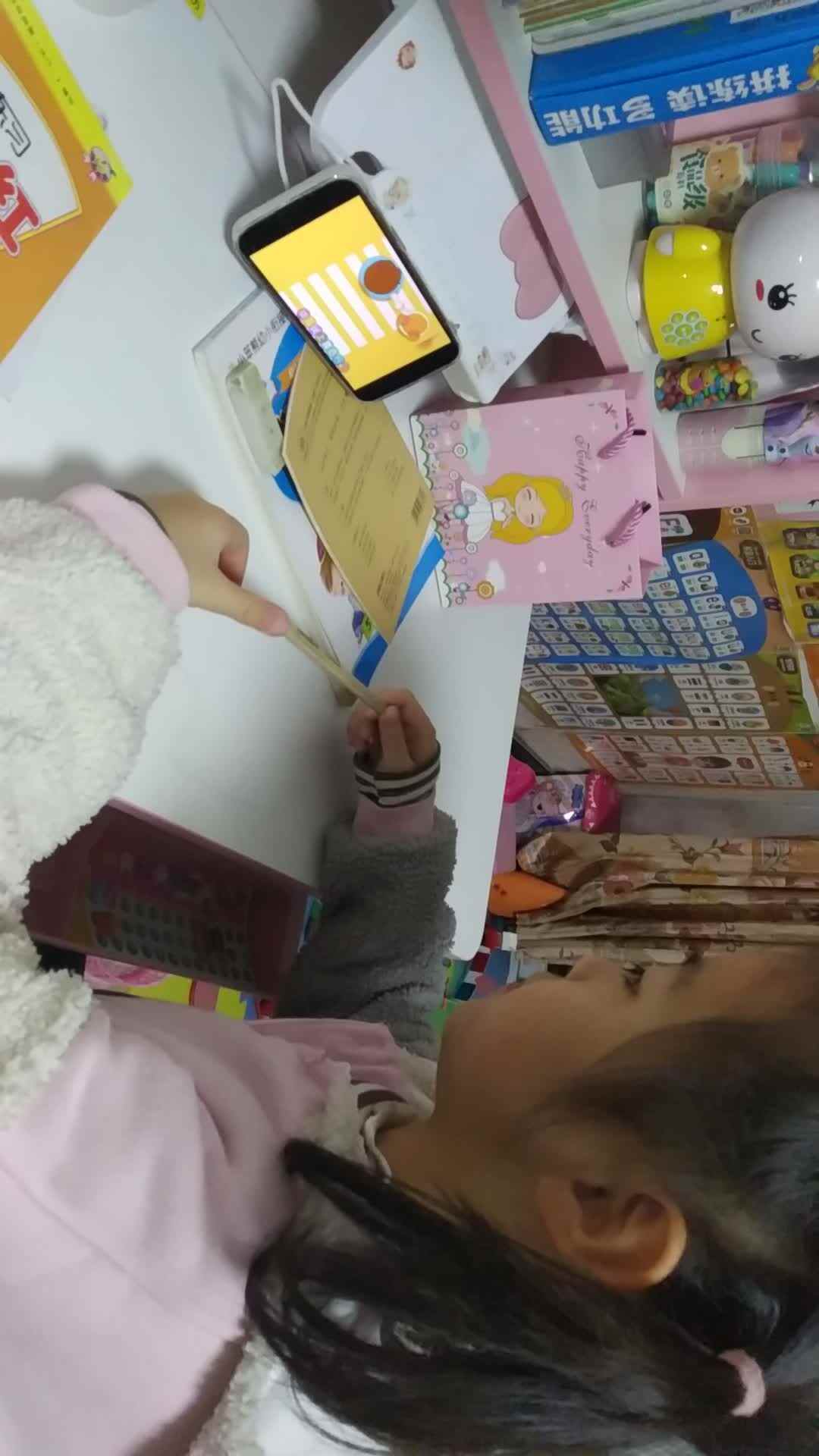 VID_20230327《社会安全——走斑马线》