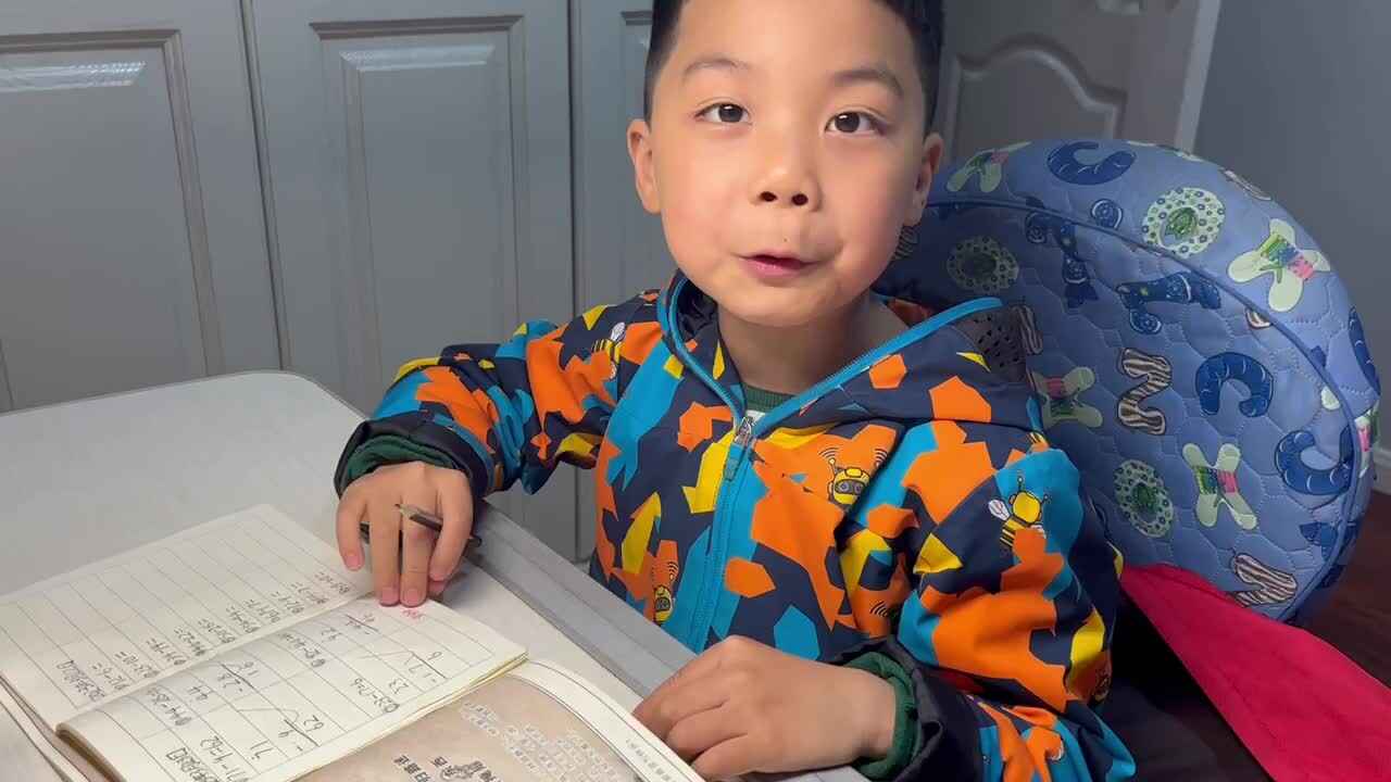 trim.689EBBB8-05DD-46A6-BEB5-CC98420D1CB.MOV