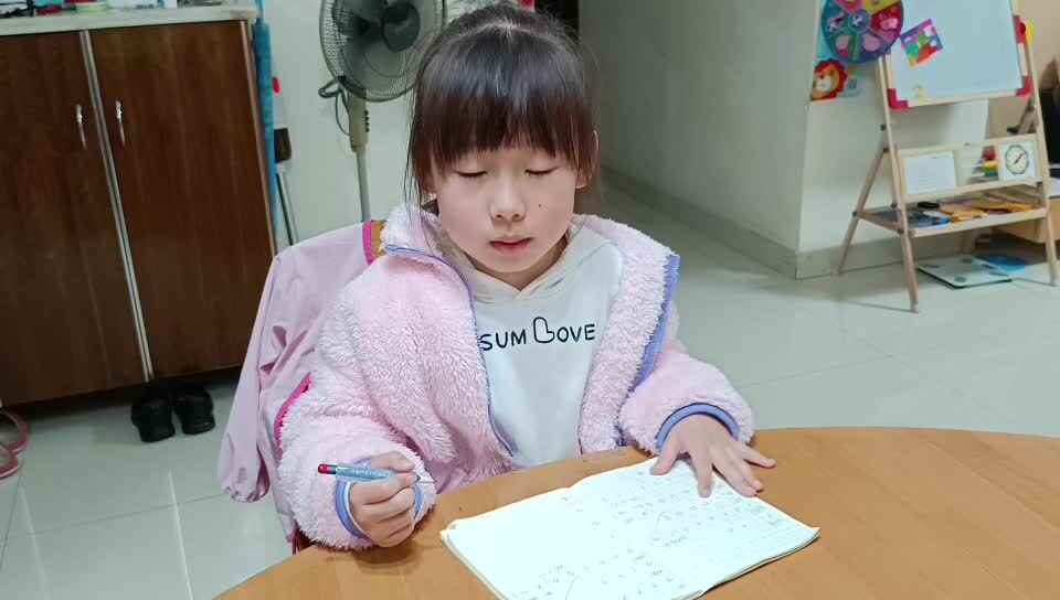 2023级B班20230327杜岳宁闯关练习-书写.mp4