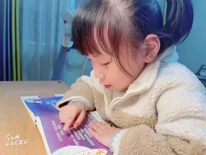 2023级B班徐瑾歆闯关练习20230309古诗《水调歌头.明月几时有》.mp4
