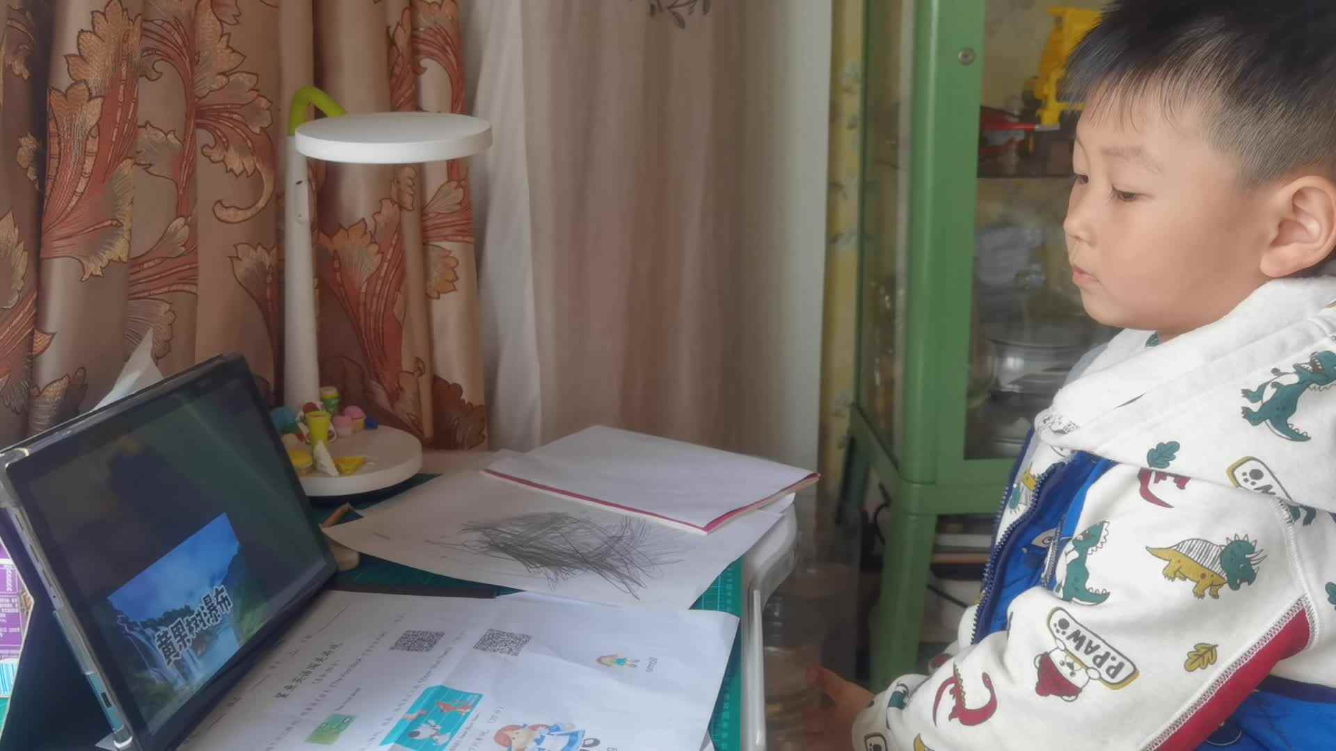 观看视频 黄果树瀑布