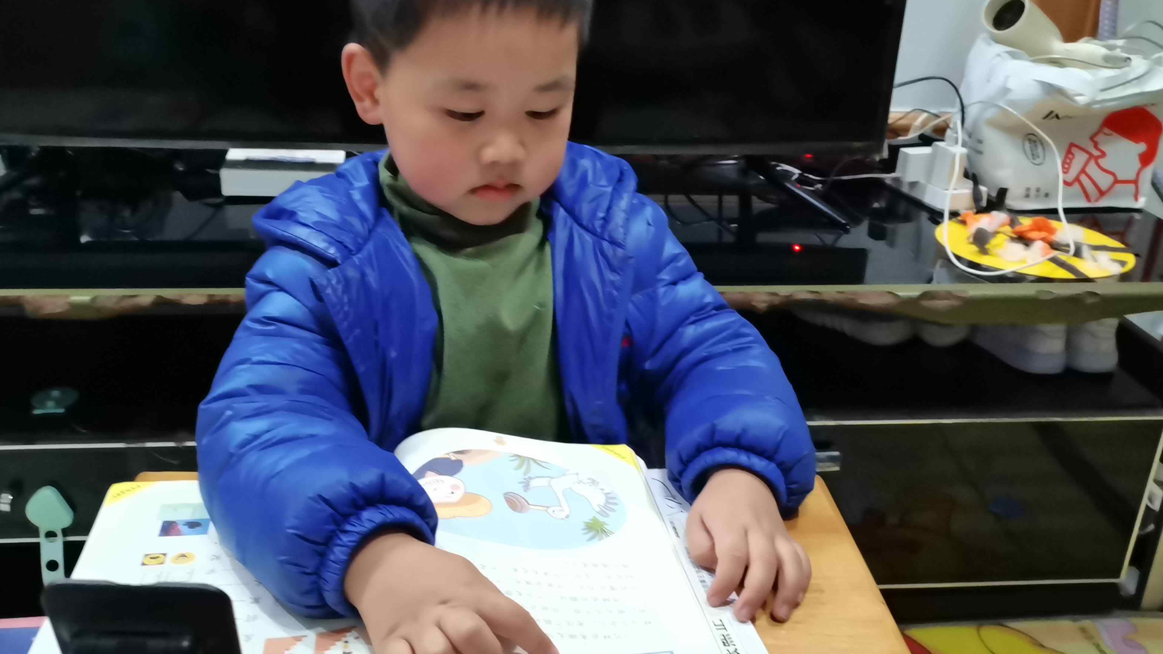 ⁣⁣⁣⁣⁣⁣⁣⁣⁣⁣⁣⁣⁣⁣2023.3.1中A班闯关练习《鹬蚌相争》