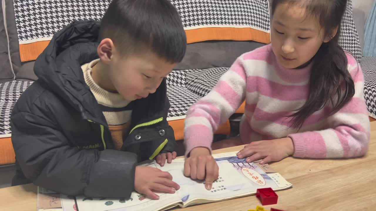 .MOV 莫俊豪闯关练习