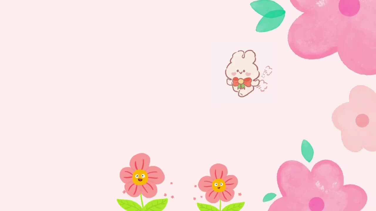 今日份快乐