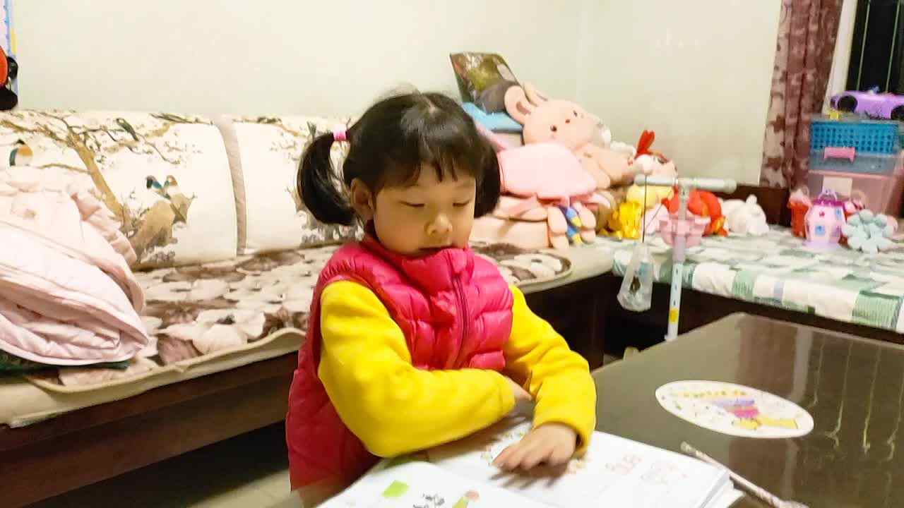 后鼻韵母ing.mp4
