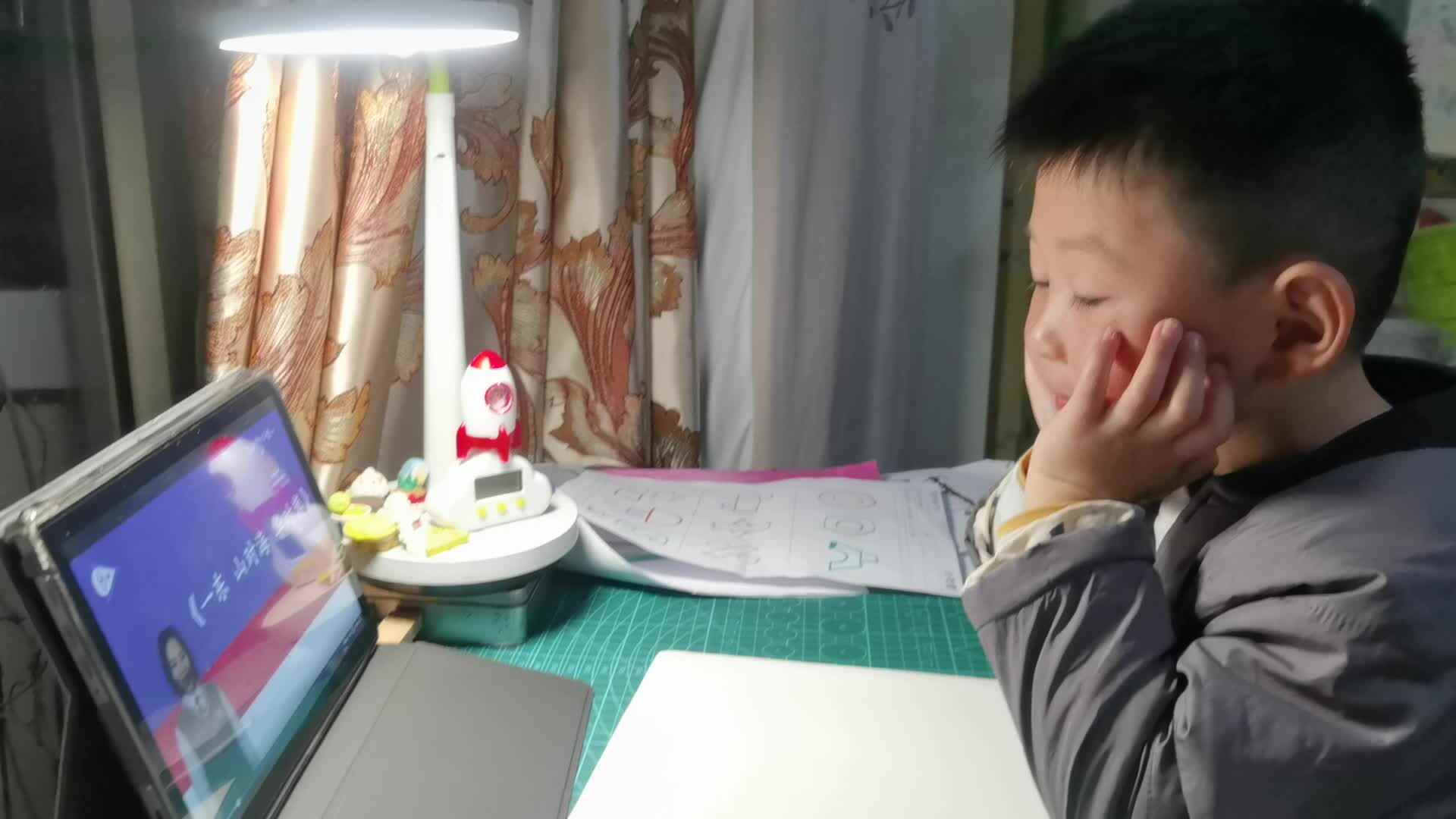 观看视频 一东 山对海 华对嵩.mp4