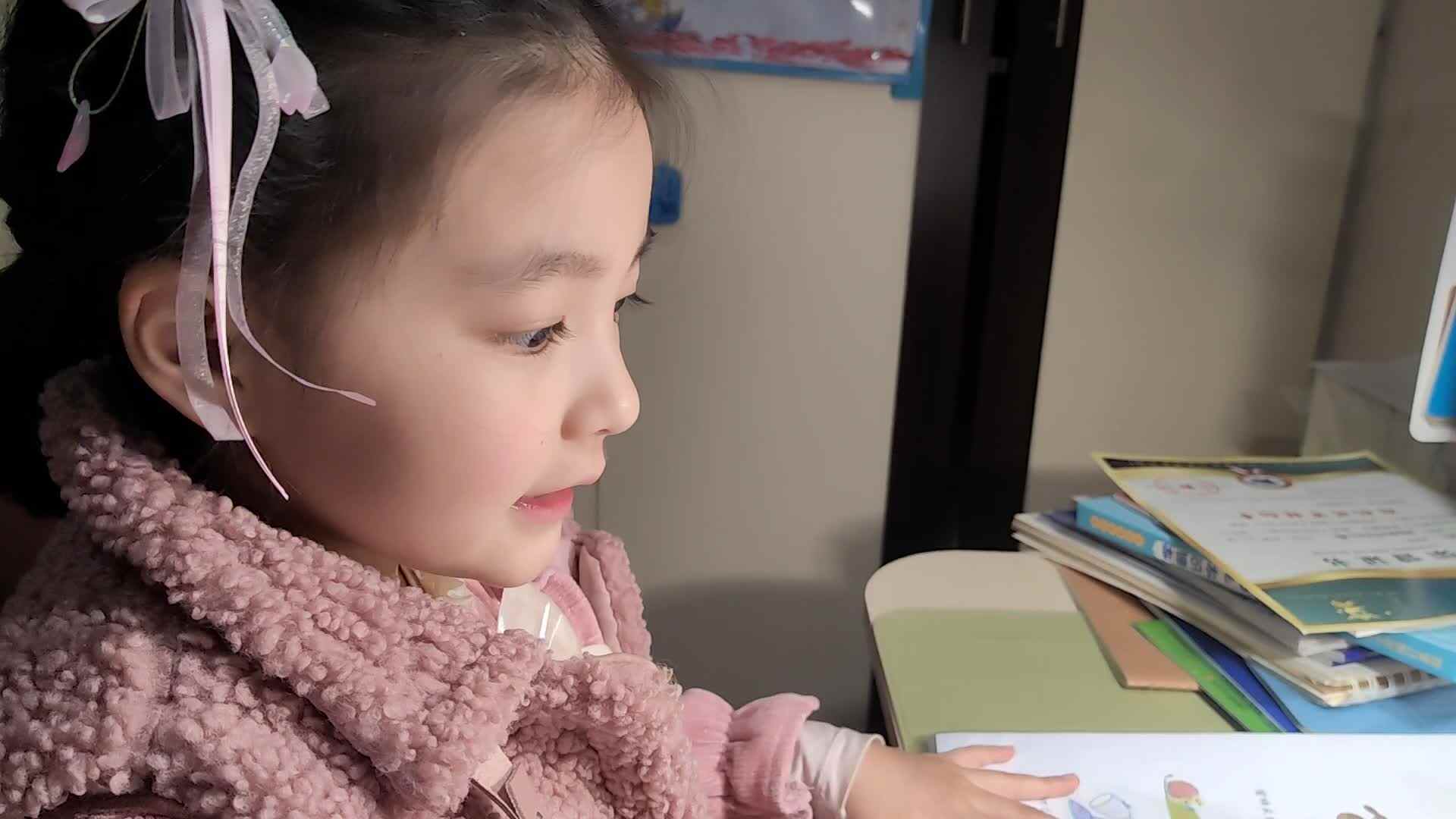 指读后鼻韵母eng