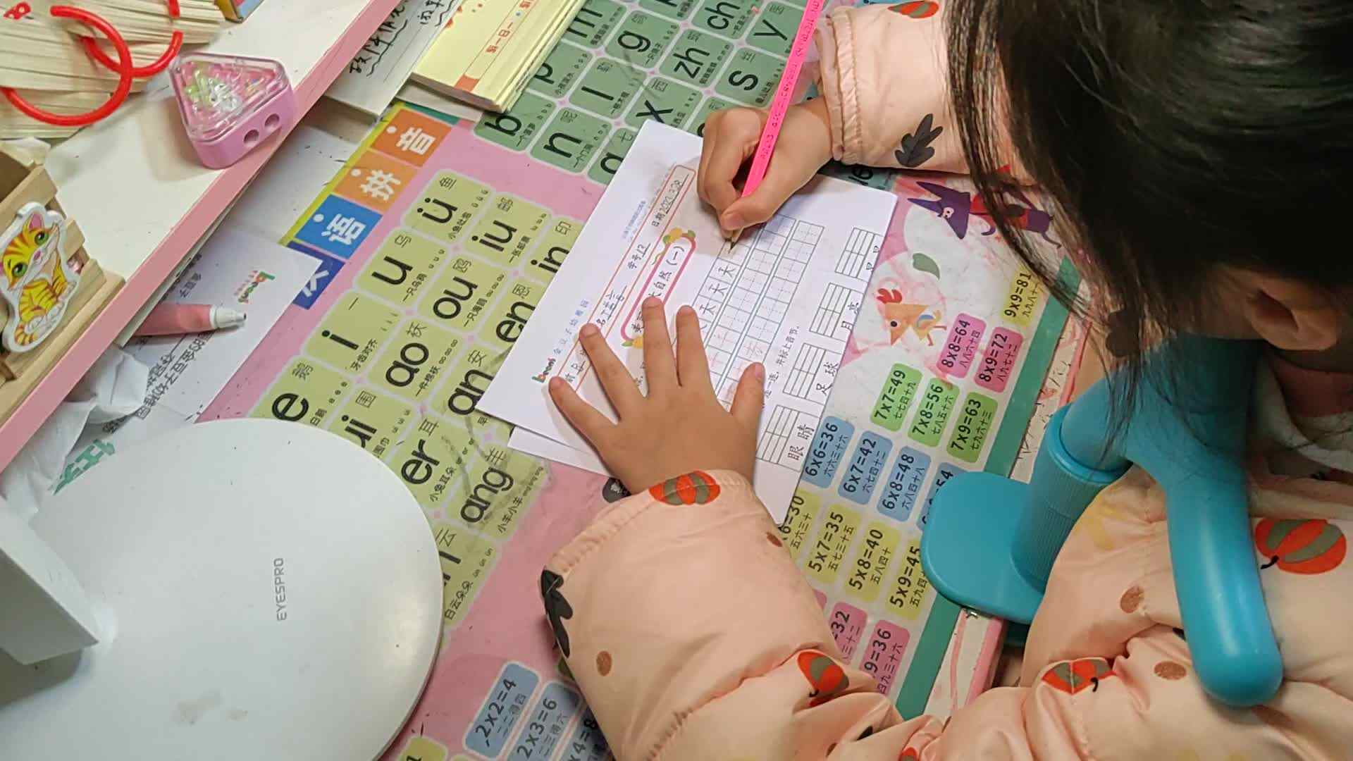 2023级B班20230328丁若言闯关练习.mp4