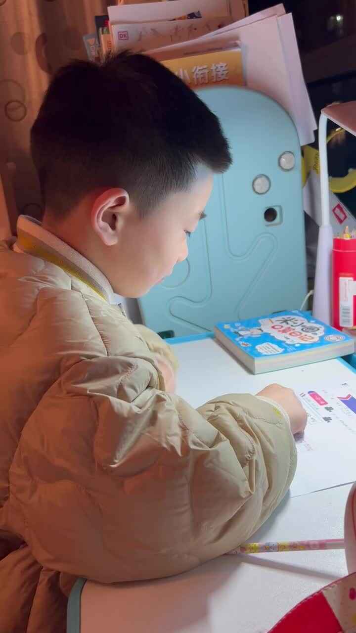 trim.AD9865FA-C176-464D-91D1-EE7E704DDD88.MOV