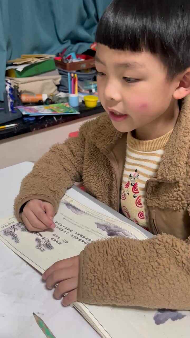 滁州西涧