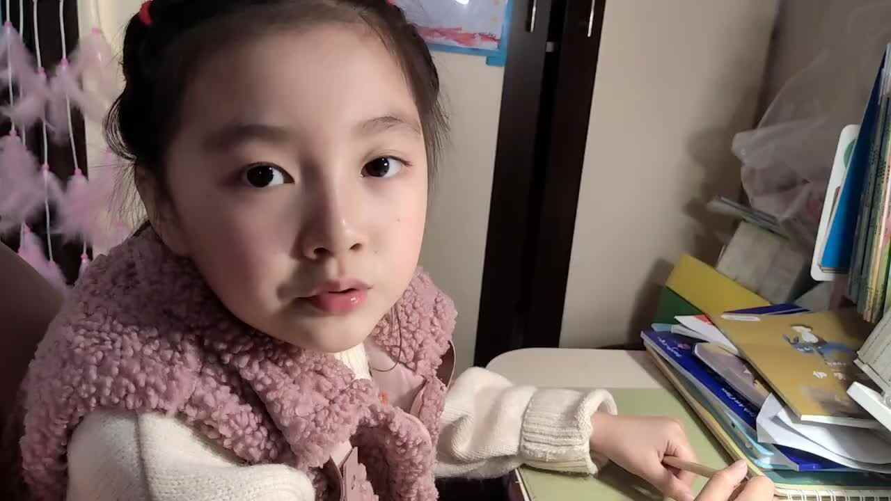 指读水调歌头.明月几时有