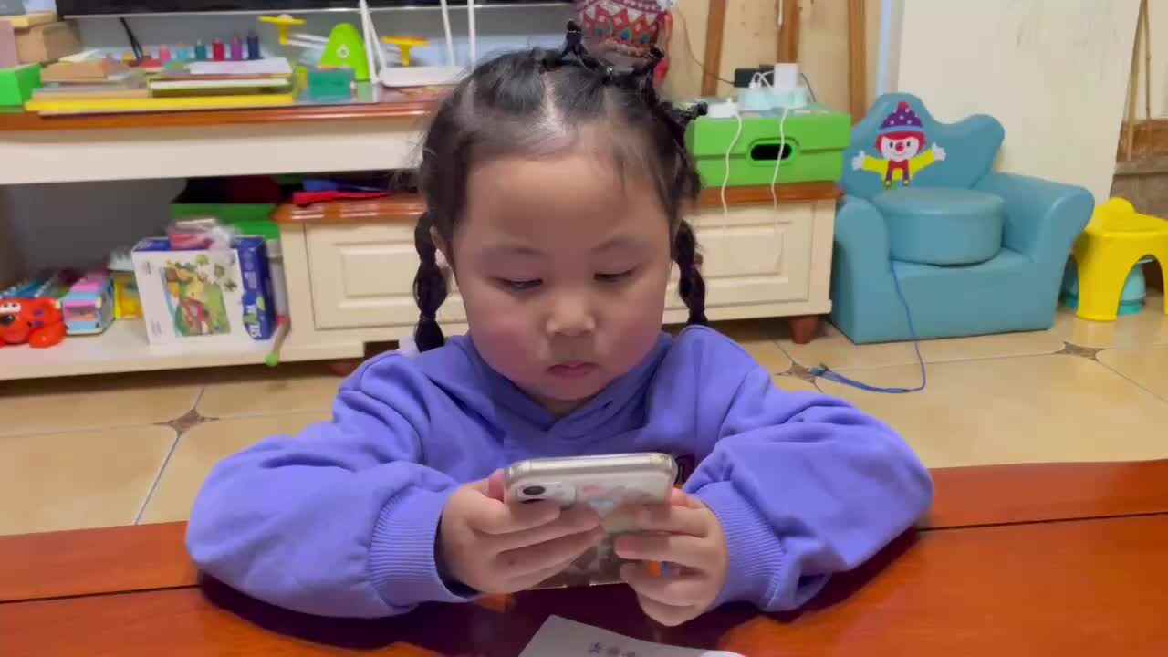2023.3.10闯关练习-观看《黄果树瀑布》