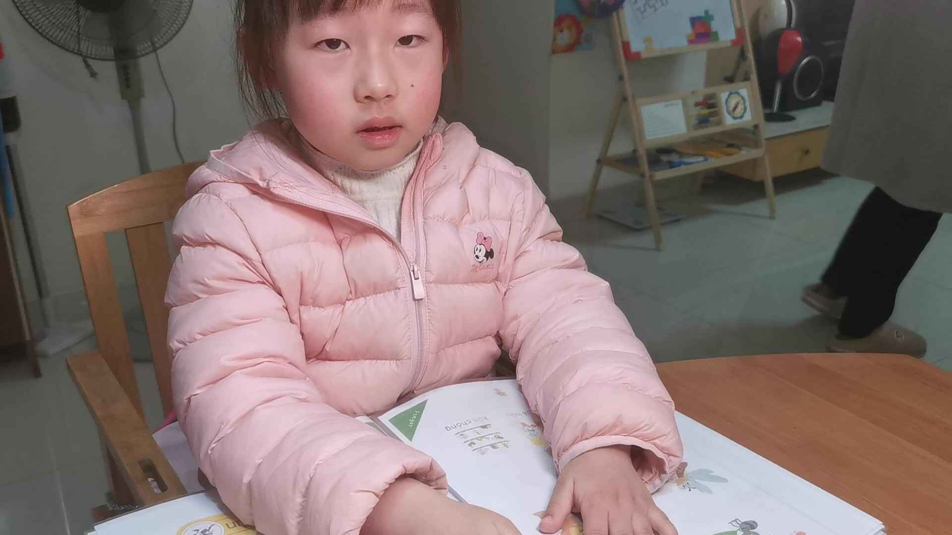 2023级B班20230302杜岳宁闯关练习-拼音.mp4