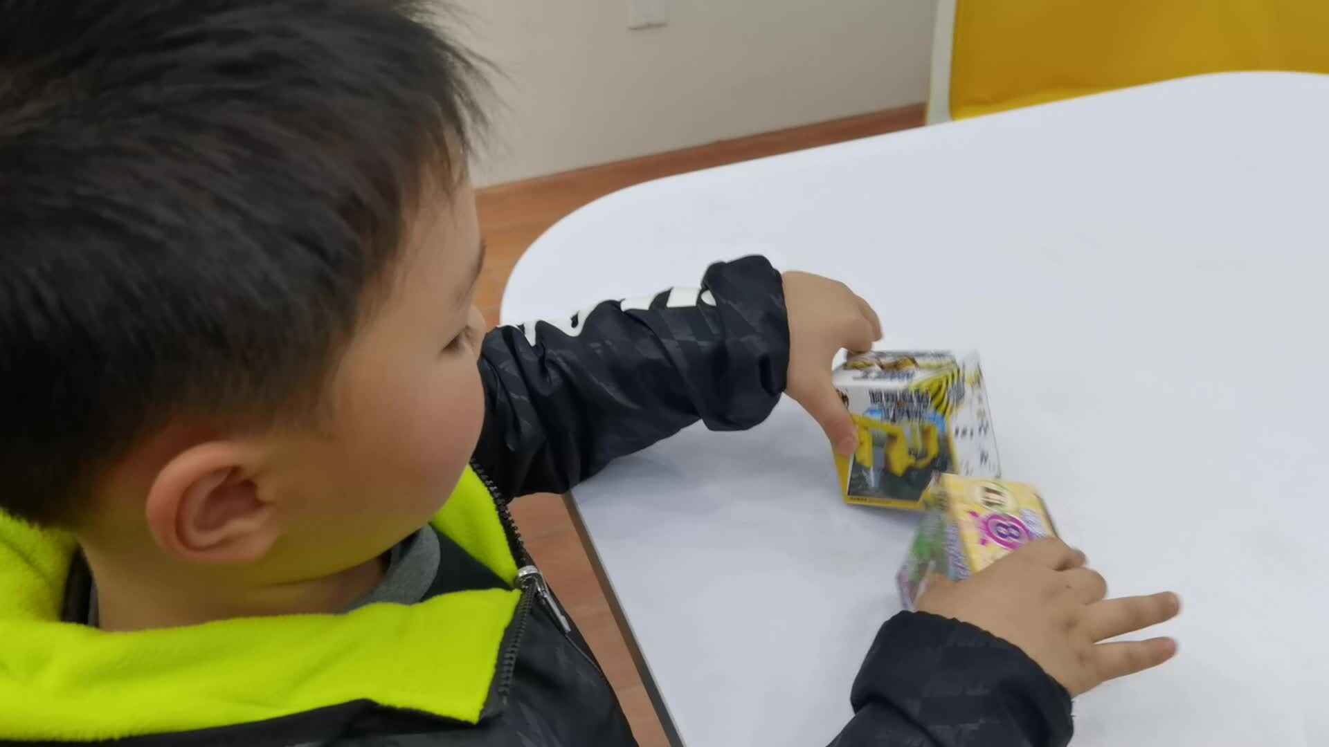 VID_20230316_173849.mp4