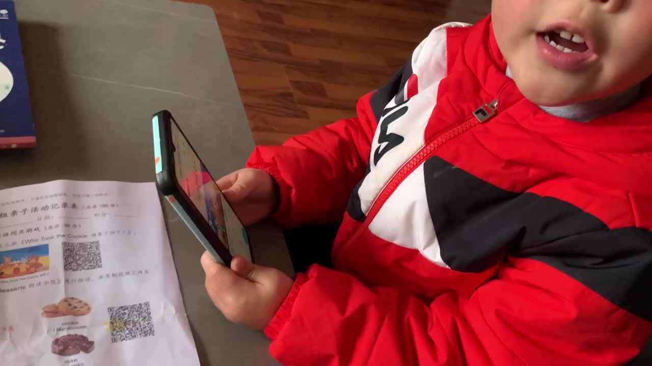 谁拿了饼干