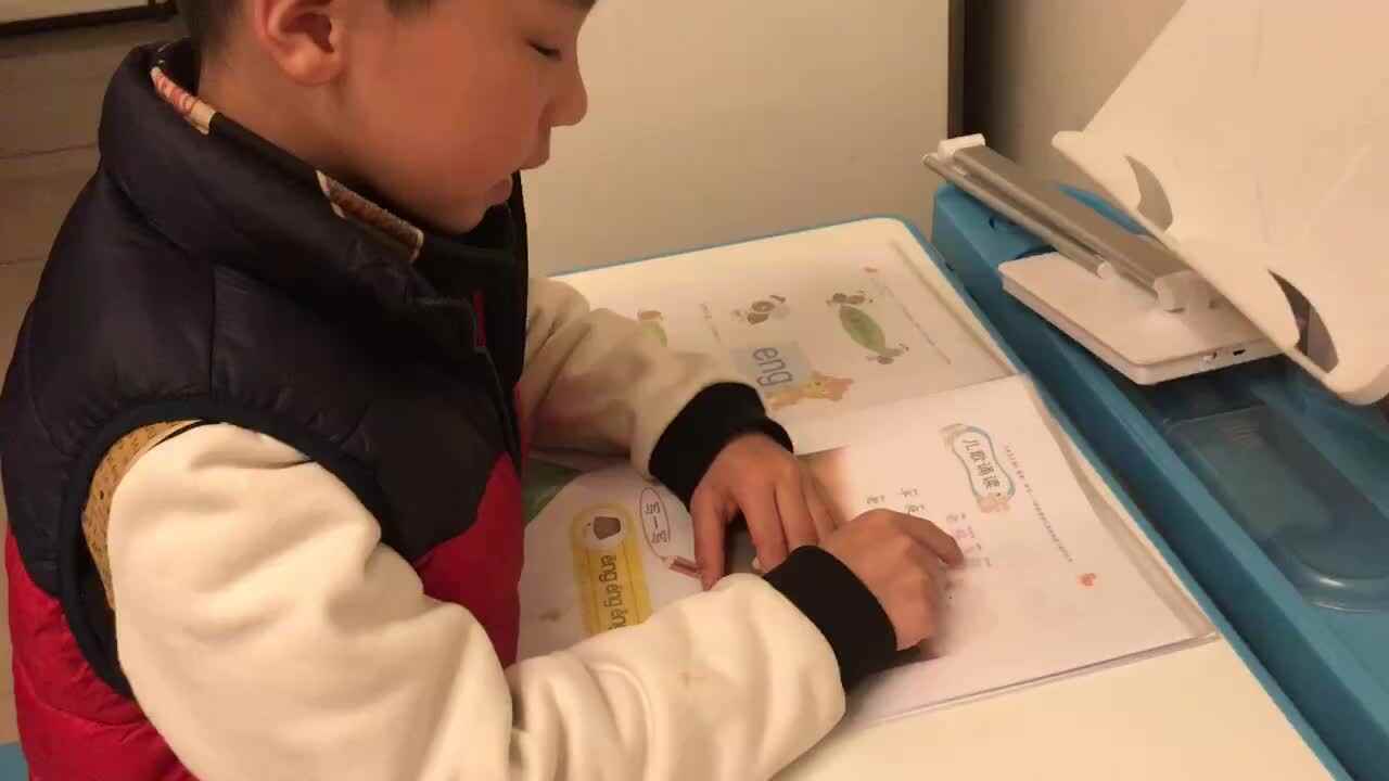 后鼻韵母eng