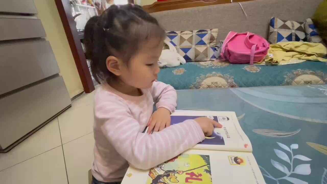 什么弯弯在天边