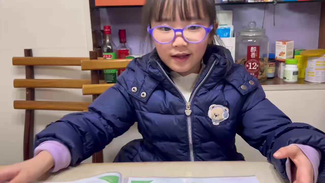 2023级B班20230307任梓萌闯关练习.MOV