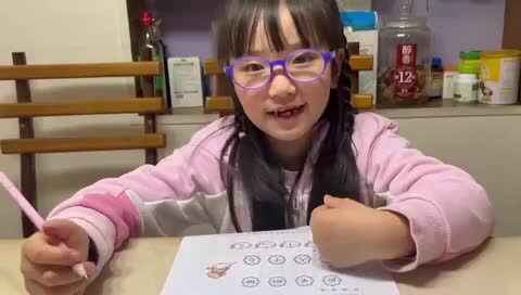 2023级B班20230322任梓萌闯关练习-有趣的数字.MOV