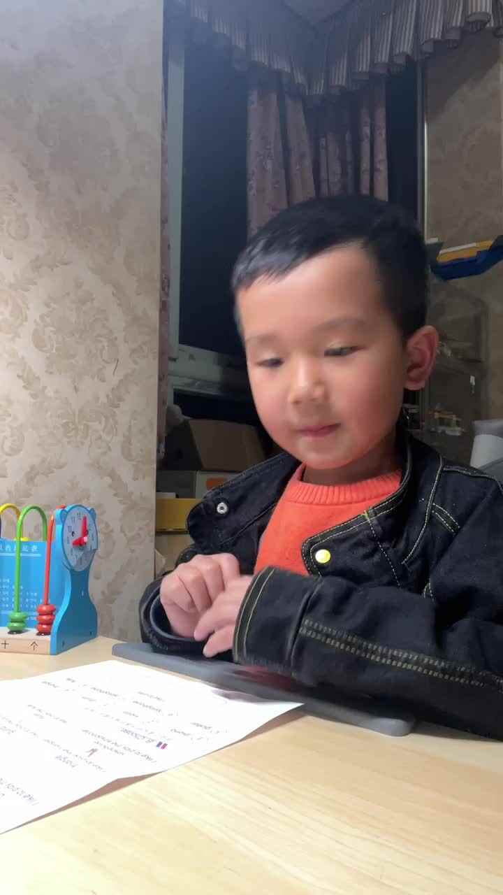 3.24英文阅读.MOV